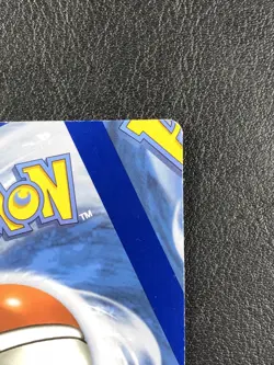 NFC Miscut - Greavard 104/198 Trick Or Trade 2023 - Error - Pokemon TCG - Image 4