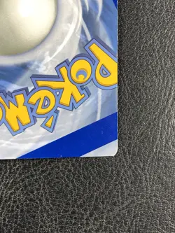 NFC Miscut - Greavard 104/198 Trick Or Trade 2023 - Error - Pokemon TCG - Image 5