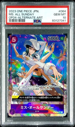 PSA 10 Ms. All Sunday OP04-064 Alt Art 2023 One Piece (Japanese) Nico Robin - Image 1