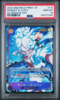 2024 ONE PIECE JAPANESE PRB01 ALTERNATE ART #119 MONKEY D. LUFFY PSA 10 - Image 1