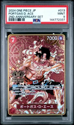 2024 ONE PIECE JPN 2ND ANV SET #013 PORTGAS D. ACE PSA 9 - Image 1