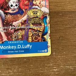 2024 One Piece 2nd Anniversary Tournament Participant Monkey D Luffy Promo P-043 - Image 2