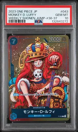 2023 ONE PIECE JPN PROMOS WEEKLY SHONEN JUMP-ISSUE 36-37 MONKEY D. LUFFY PSA 10 - Image 1