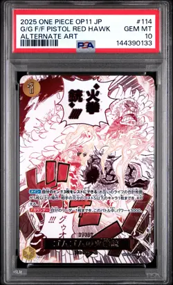 2025 ONE PIECE OP11 JPN ALT ART #114 GUM-GUM FIRE-FIST PISTOL RED HAWK PSA 10 - Image 1