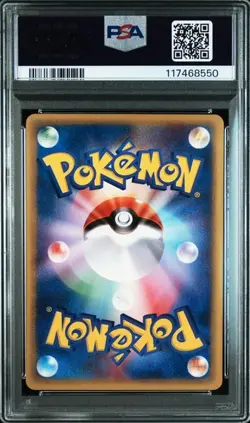 PSA 10 Alto Mare's Kabutops 008/018 VS Pack Movie Promo 2002 Pokemon Card Japan - Image 2