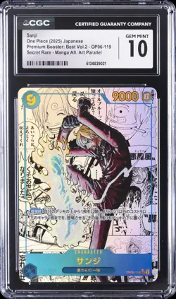 2025 ONE PIECE JAPANESE PREMIUM BOOSTER: BEST VOL.2 #OP06-119 SANJI CGC 10 - Image 1