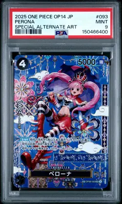 2025 ONE PIECE JPN OP14-THE AZURE SEA'S SEVEN SPECIAL ALTERNATE ART PERONA PSA 9 - Image 1