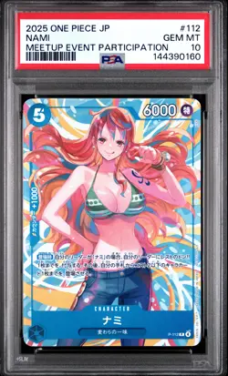 2025 ONE PIECE JAPANESE PROMOS MEETUP EVENT PARTICIPATION #112 NAMI PSA 10 - Image 1