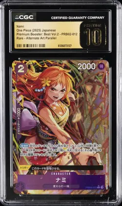 2025 ONE PIECE JPN PREMIUM BOOSTER BEST VOL. 2 RARE ALT ART NAMI CGC 10 PRISTINE - Image 1