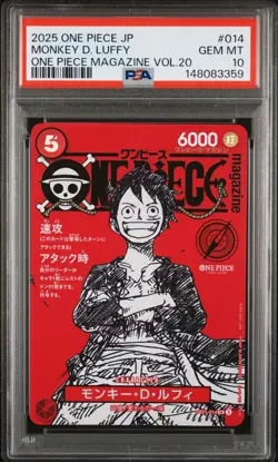 2025 ONE PIECE JPN PROMOS ONE PIECE MAGAZINE VOL.20 #014 MONKEY D. LUFFY PSA 10 - Image 1