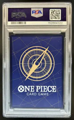 2026 One Piece X College Basketball US Voyage Monkey D Luffy #P-055 PSA 9 - Image 2