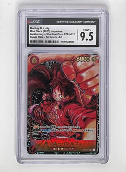 2023 One Piece AOTNE JPN Monkey D Luffy Super Rare ST01-012 CGC 9.5 - Image 1