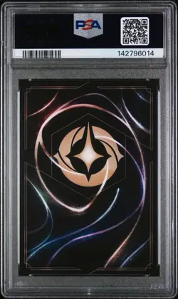 2024 DISNEY LORCANA ZH P1 MOANA 2 TICKET BONUS COLD FOIL CHINESE PROMO PSA 8 - Image 2