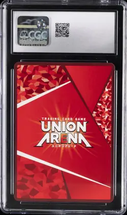 2025 UNION ARENA UE09BT/FMA FULL METAL ALCHEMIST 1 STAR LING YAO CGC 10 GEM MINT - Image 2