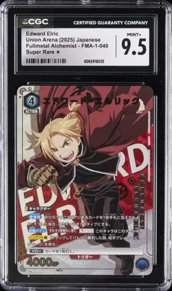 2025 UNION ARENA JPN UA37BT/FMA FULLMETAL ALCHEMIST 1 STAR EDWARD ELRIC CGC 9.5 - Image 1