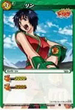 Miracle Battle Card Das Mirabat Toriko TR03 Lynn Uncommon Tr03-18 - Image 1