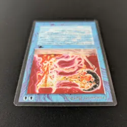 MTG \>> Transmute Artifact (LP) <<// Antiquities - 341 Trading - Magic - Image 4