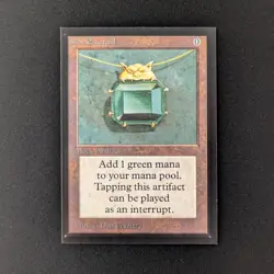 MTG \>> Mox Emerald (NM) <<// International Edition - 341 Trading - Magic - Image 1
