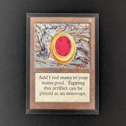 MTG \>> Mox Ruby (NM) <<// International Edition - 341 Trading - Magic - Image 1