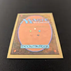 MTG \>> Time Vault (NM) <<// International Edition - 341 Trading - Magic - Image 5