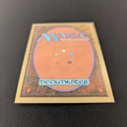 MTG \>> Bayou (NM) <<// International Edition - 341 Trading - Magic - Image 5