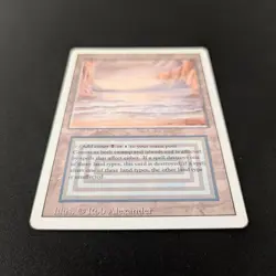 MTG \>> Underground Sea (GD) <<// Revised - 341 Trading - Magic - Image 3