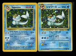 Vaporeon 12/64 Jungle 1999 Japanese Holo Rare Vintage Pokemon Card Lot WOTC - Image 1