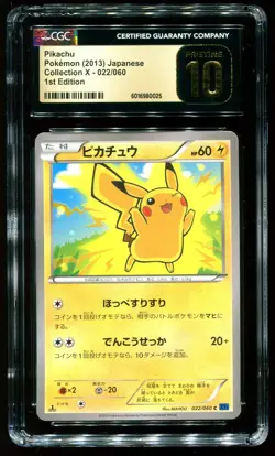 CGC Pristine 10 Pikachu 1st Edition Collection X Japanese 2013 Pokemon Card #022 - Image 1