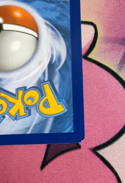 Centiskorch 049/264 Fusion Strike Cinderace Stamped Misprint Error Pokemon Card! - Image 4