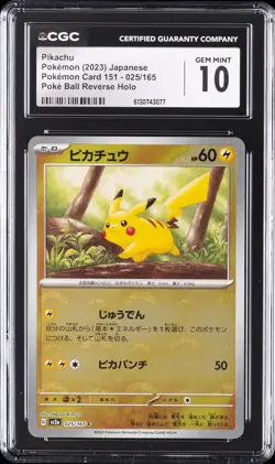 2023 POKEMON JPN POKEMON CARD 151 POKE BALL REVERSE HOLO PIKACHU CGC 10 GEM MINT - Image 1
