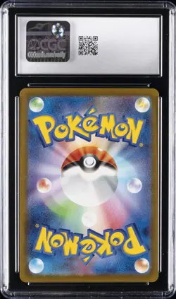 2023 POKEMON JPN POKEMON CARD 151 POKE BALL REVERSE HOLO PIKACHU CGC 10 GEM MINT - Image 2