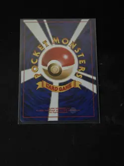 Pokemon Card Sabrina's Gengar Japanese Version - Image 2