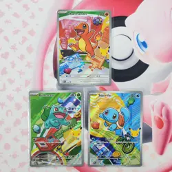 Charmander 038 + Squirtle 039 + Bulbasaur 037 - First Partner Pokemon Cards L256 - Image 1