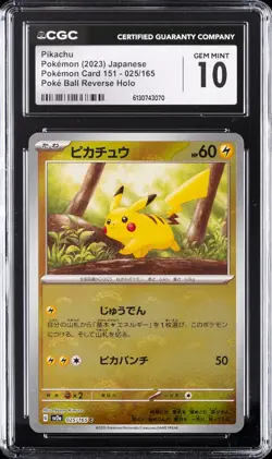 2023 POKEMON JPN POKEMON CARD 151 POKE BALL REVERSE HOLO PIKACHU CGC 10 GEM MINT - Image 1