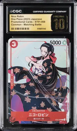 2023 ONE PIECE JPN PROMO CARDS #ST01-008 NICO ROBIN CGC 10 PRISTINE - Image 1