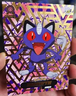 Pokemon Meowth Lot Complete With The Crystal Collection Shadow Card - Image 2