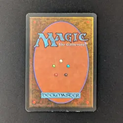 MTG \>> Moat (EX) <<// Legends - 341 Trading - Magic - Image 2