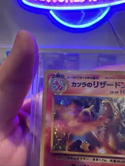 Pokemon TCG Blaine's Charizard Holo Rare Card Japanese - Image 5