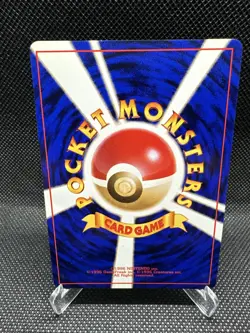 Blaine Trainer Gym Challenge Japanese Pokemon Card SWIRL - Image 2