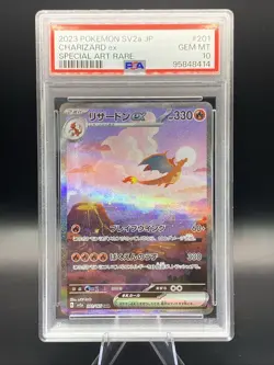 PSA 10 GEM MINT Charizard Ex 201/165 Sv2a 151 Japanese SAR Pokemon Card 745 - Image 1