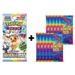 11x (1 Prismatic Evolutions +10) Pokemon Card TCG Booster Pack Lot Sealed Korean - Image 1