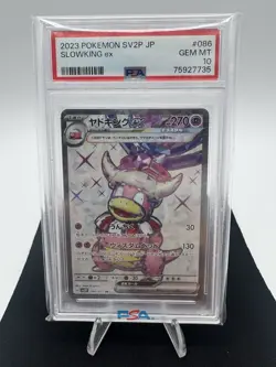 PSA 10 Gem Mint Slowking EX 086/071 Snow Hazard 2023 Japanese Graded Card - Image 1