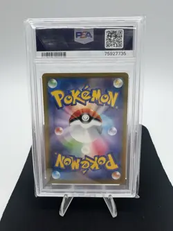 PSA 10 Gem Mint Slowking EX 086/071 Snow Hazard 2023 Japanese Graded Card - Image 3