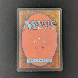 MTG \>> Living Plane (GD) <<// Legends - 341 Trading - Magic - Image 2
