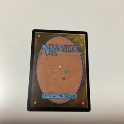 Idyllic Tutor Theros Beyond Death Regular - Image 2