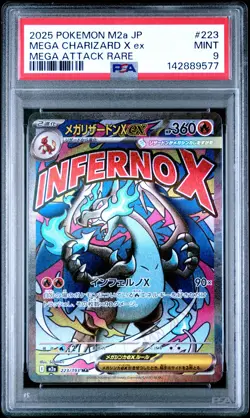 2025 POKEMON JPN M2A-MEGA DREAM EX MEGA ATTACK RARE MEGA CHARIZARD X EX PSA 9 - Image 1