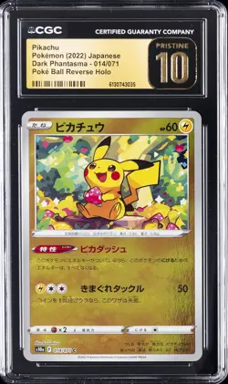 2022 POKEMON DARK PHANTASMA JPN POKE BALL REV HOLO #014 PIKACHU CGC 10 PRISTINE - Image 1