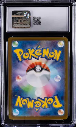 2024 POKEMON JPN TERASTAL FEST EX ART RARE #217 UMBREON EX CGC 10 GEM MINT - Image 2