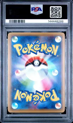 2016 POKEMON JAPANESE PREMIUM CHAMPION PACK #067 MACHAMP PSA 10 - Image 2