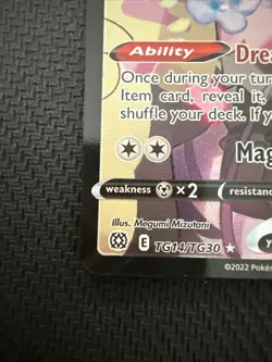 Pokemon TCG Sylveon v TG14/TG30 Swsh09 Trainer Gallery Brilliant Stars - Image 2
